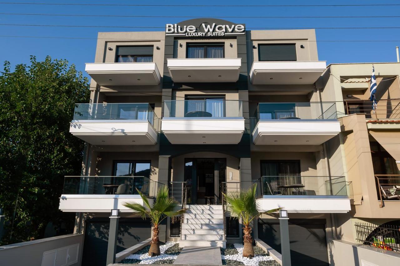 Blue Wave Luxury Suites Nea Iraklitsa ภายนอก รูปภาพ
