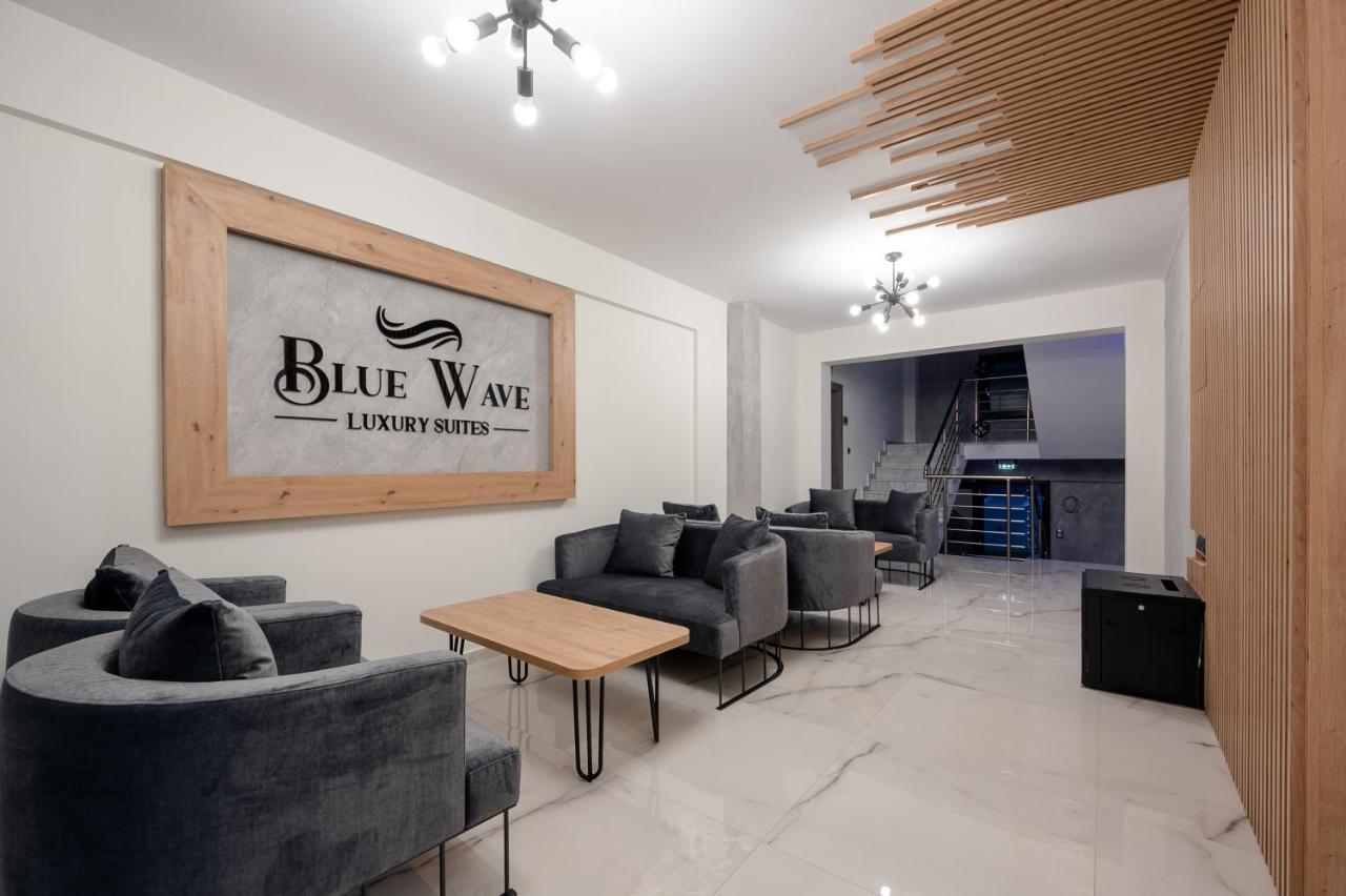 Blue Wave Luxury Suites Nea Iraklitsa ภายนอก รูปภาพ